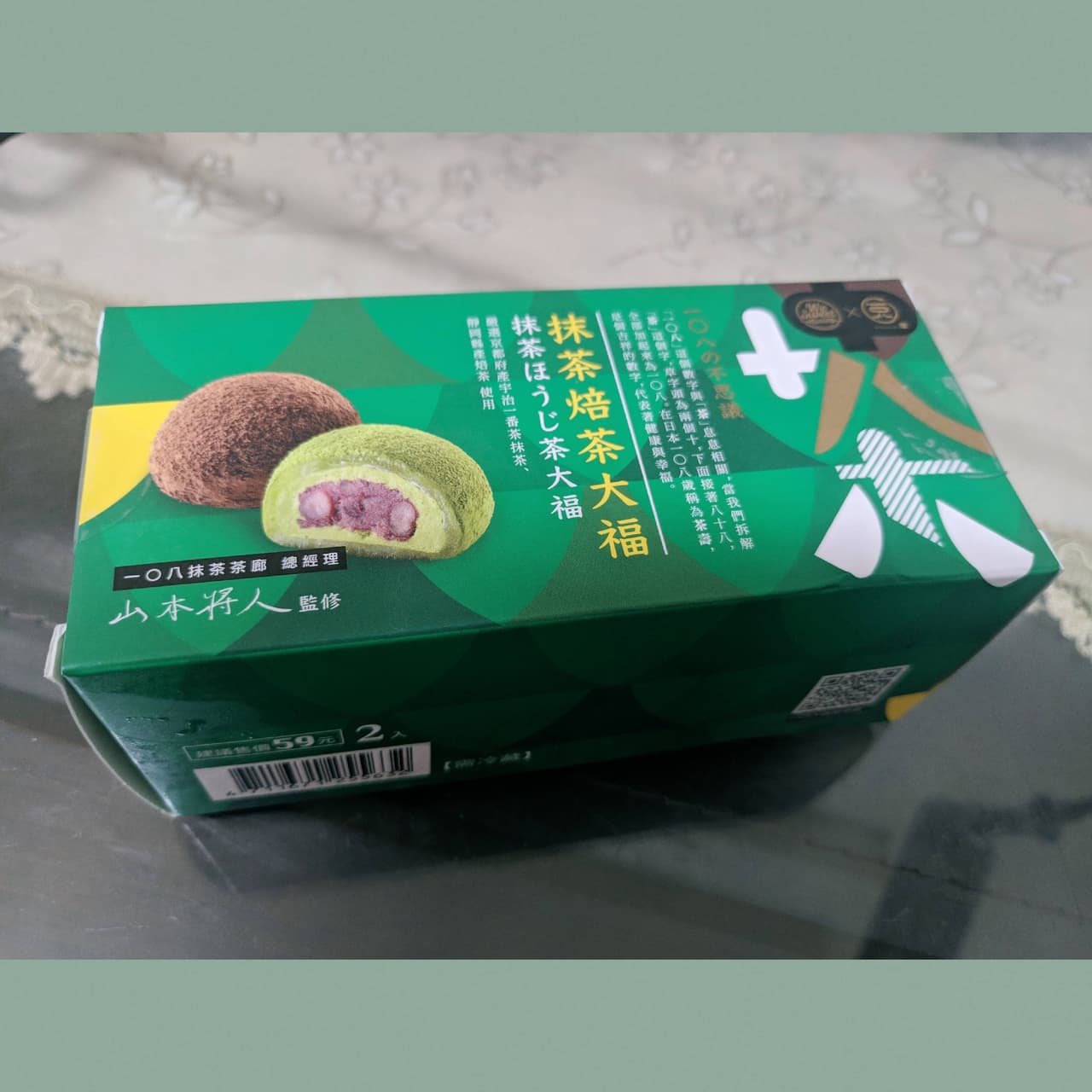 megapx