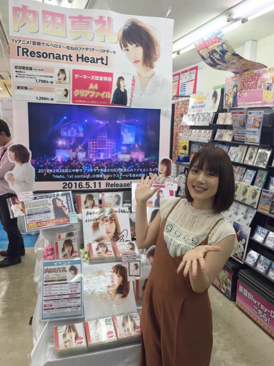 megapx