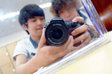 megapx