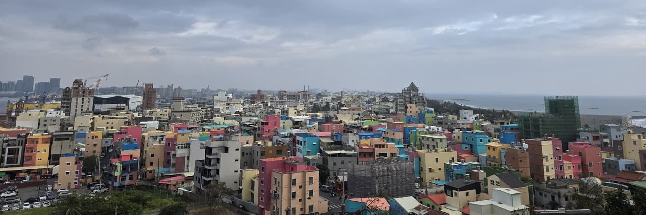 阿成