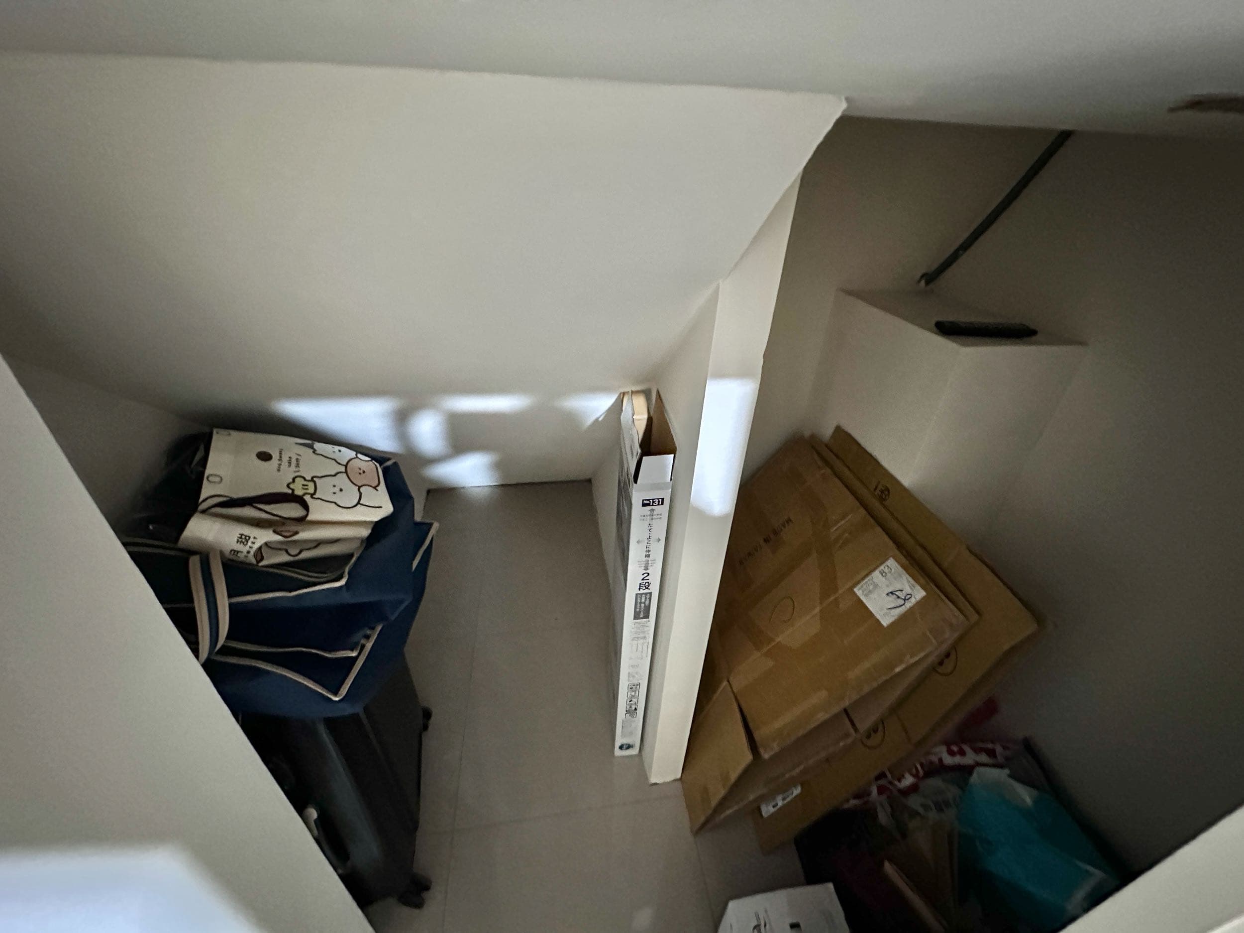 #招租 #徵租 台中北區轉租❗️急❗️ - Image 5