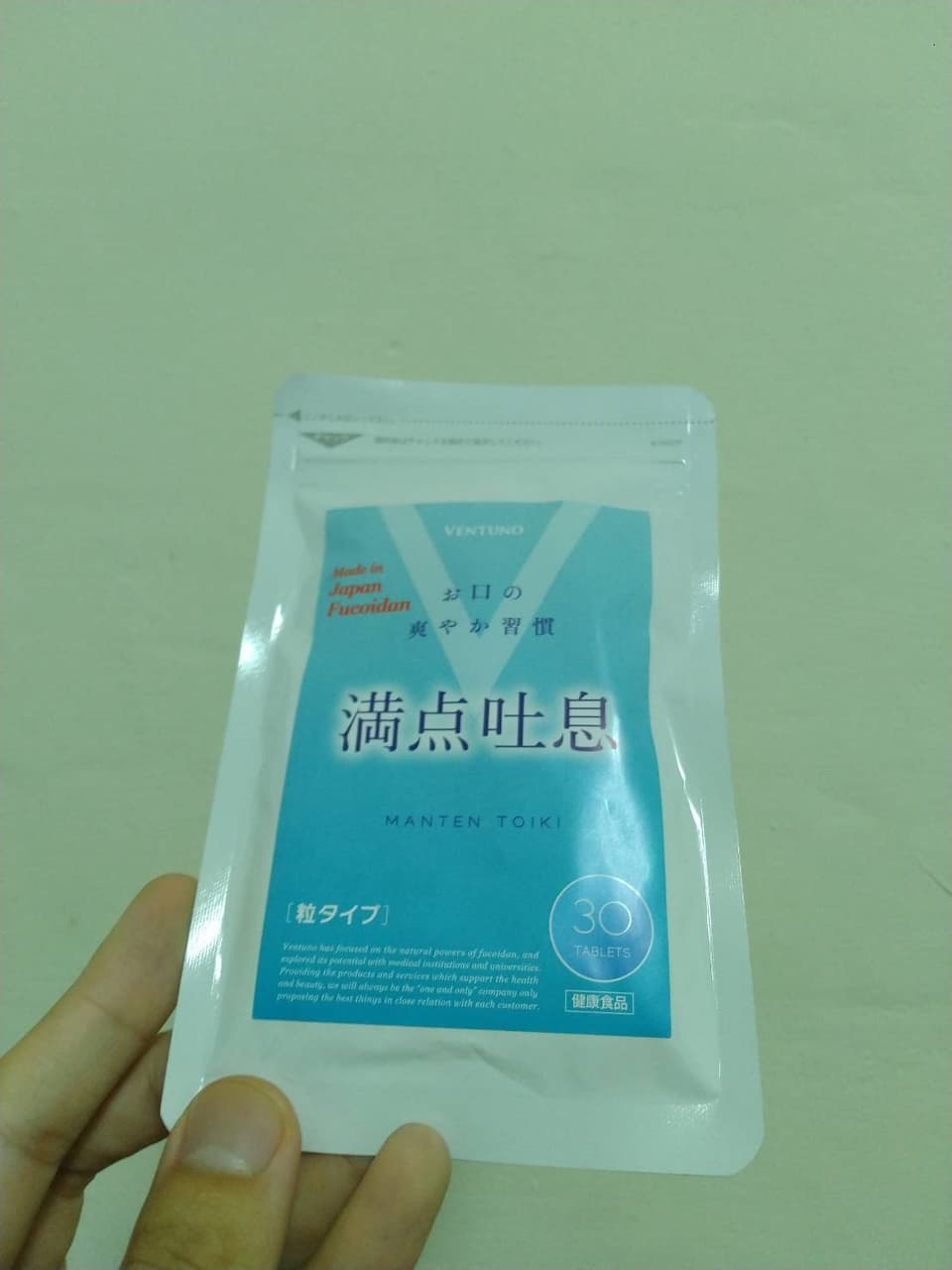 megapx