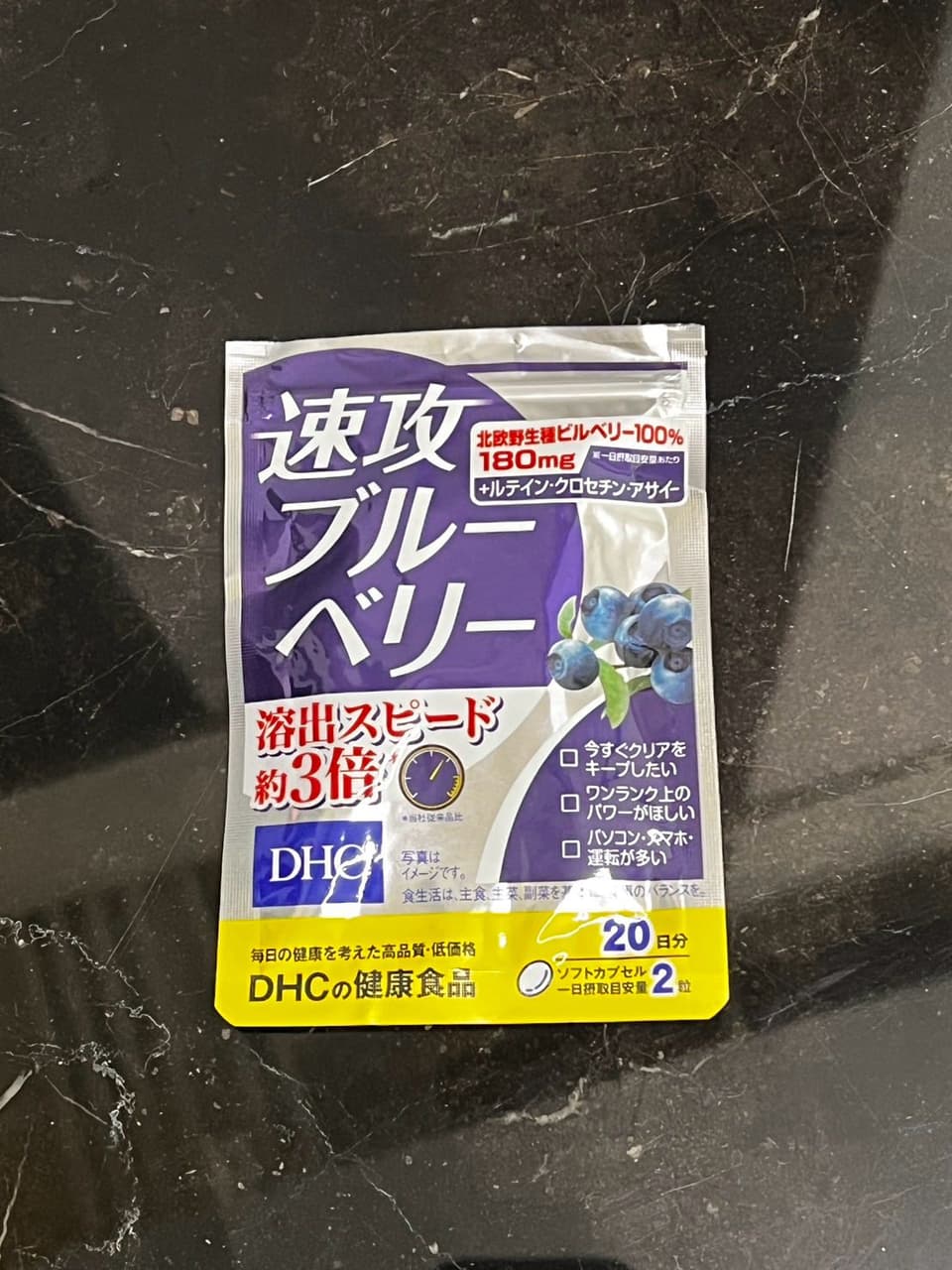 megapx