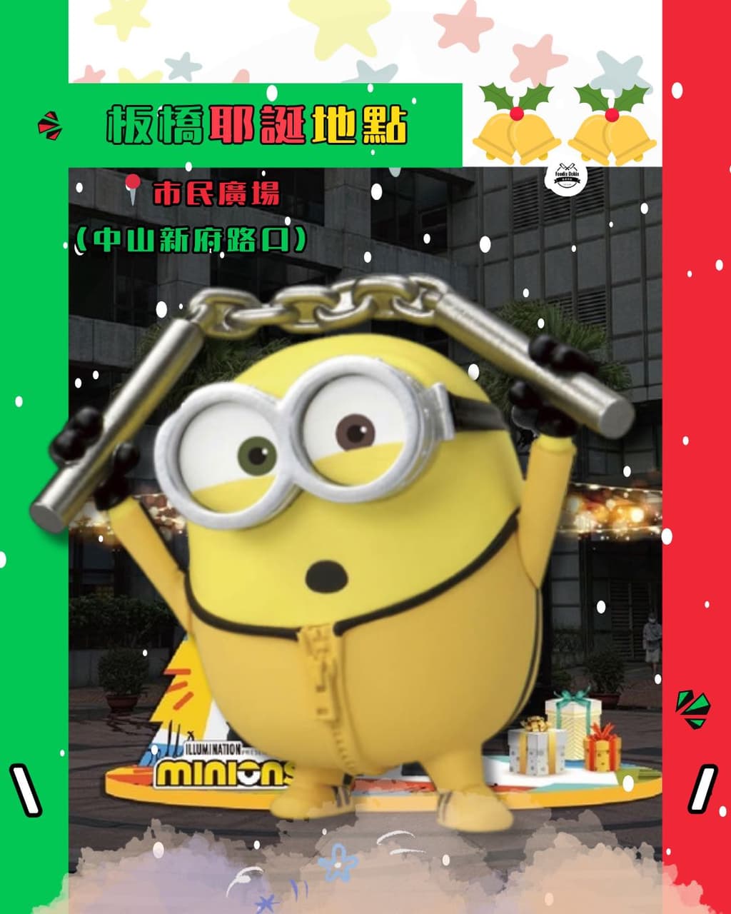 megapx