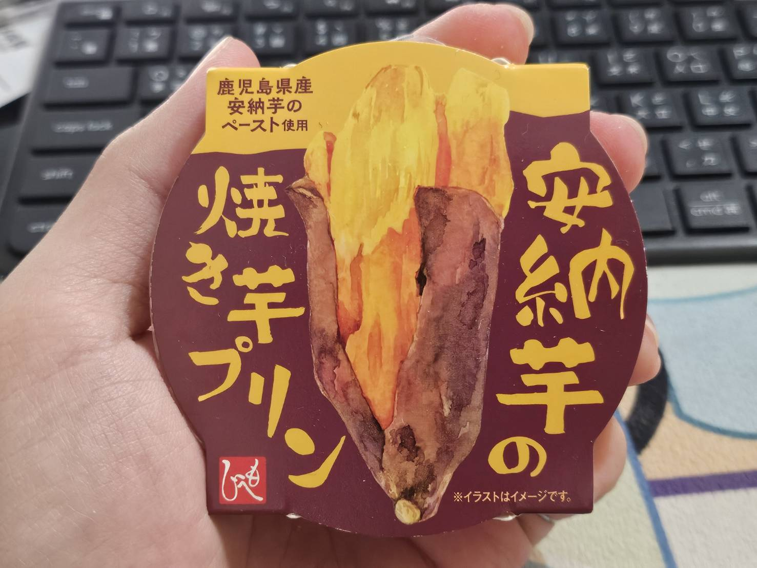 megapx
