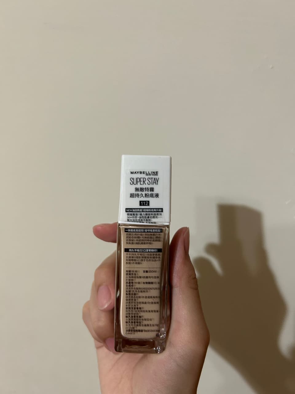 megapx