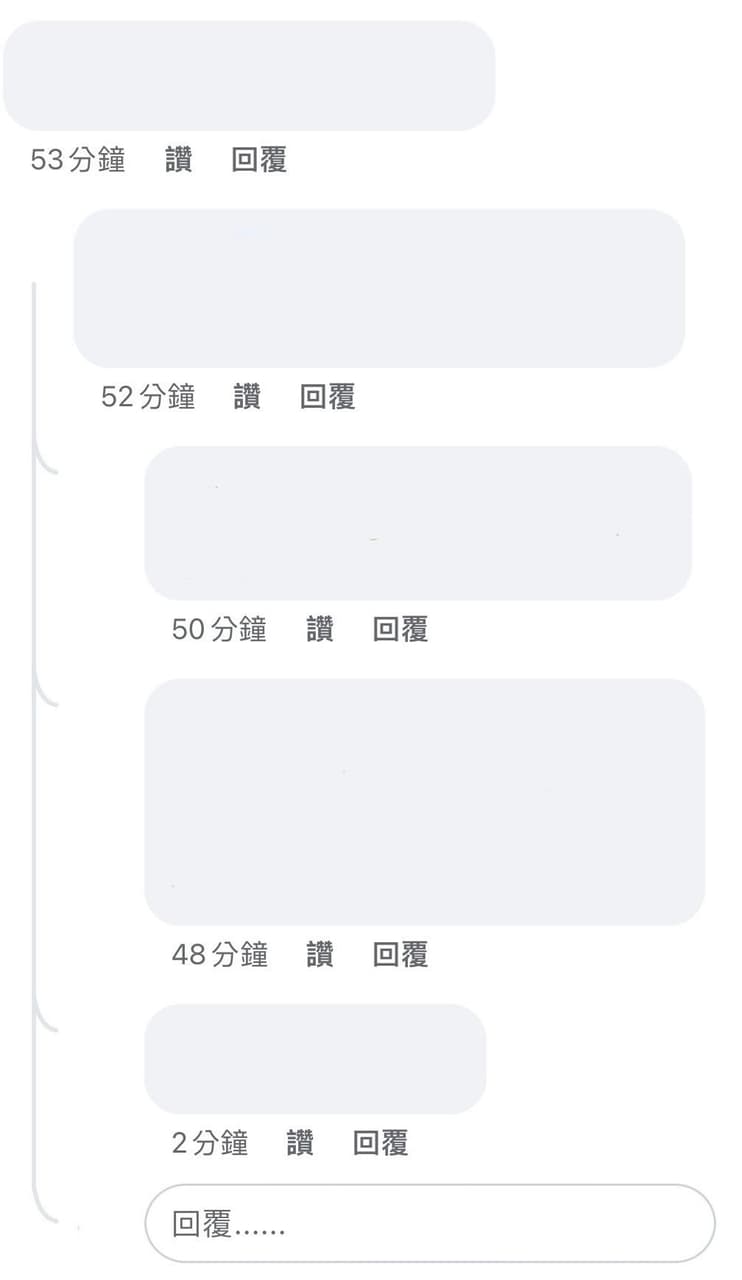 #詢問FB留言版面跑掉- 3C板| Dcard