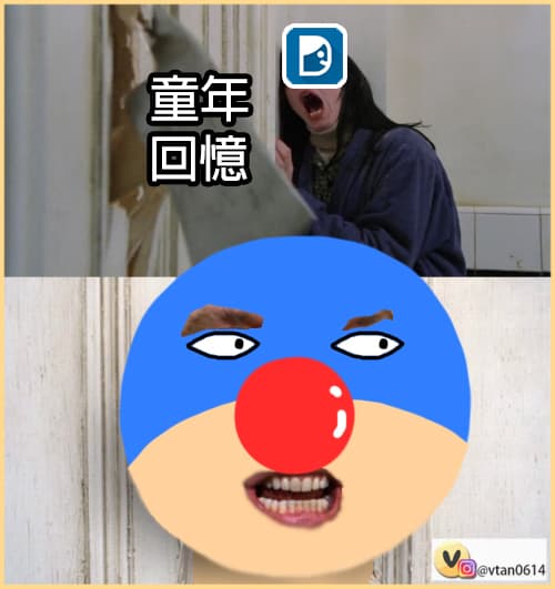 megapx