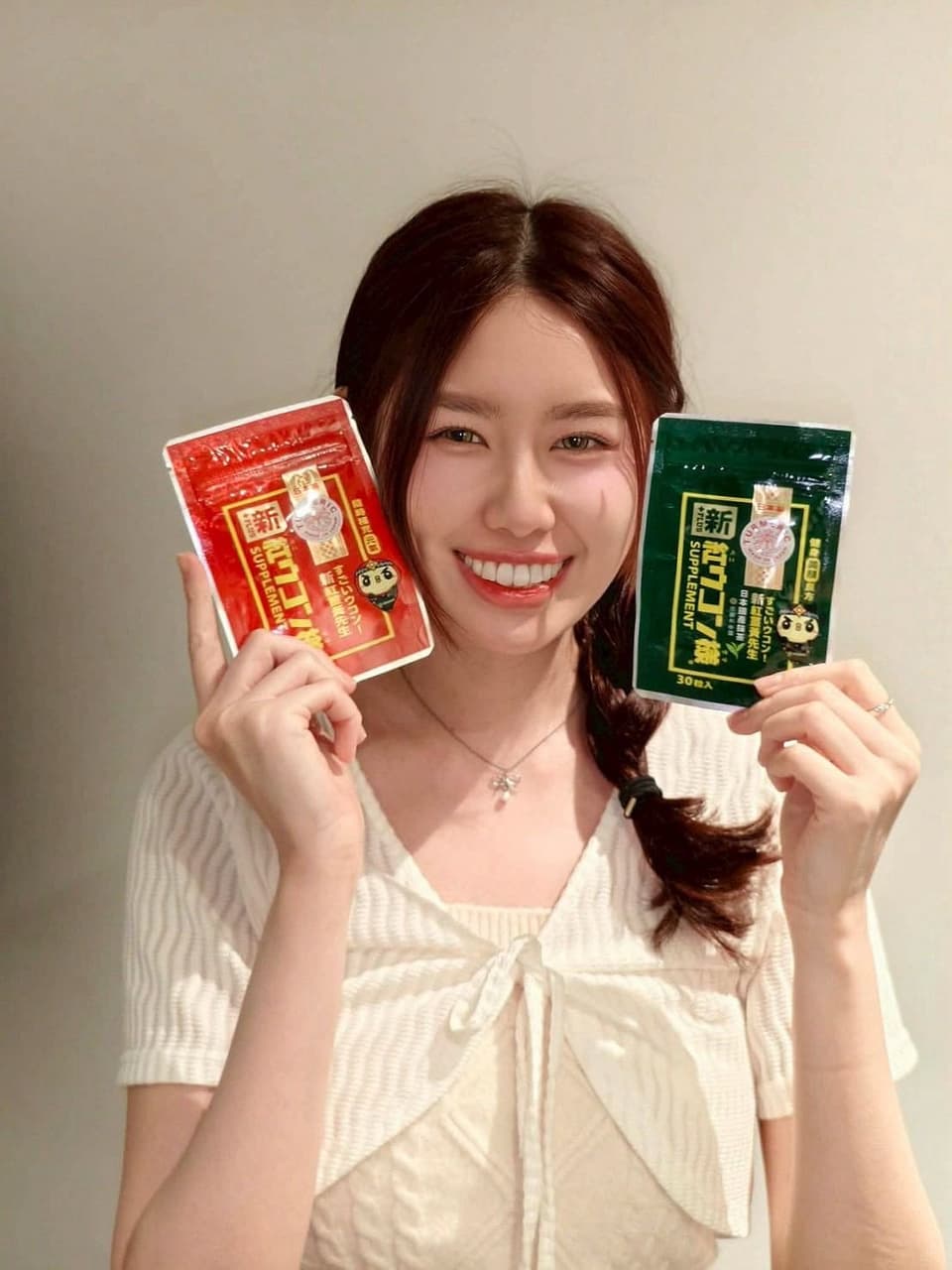 megapx