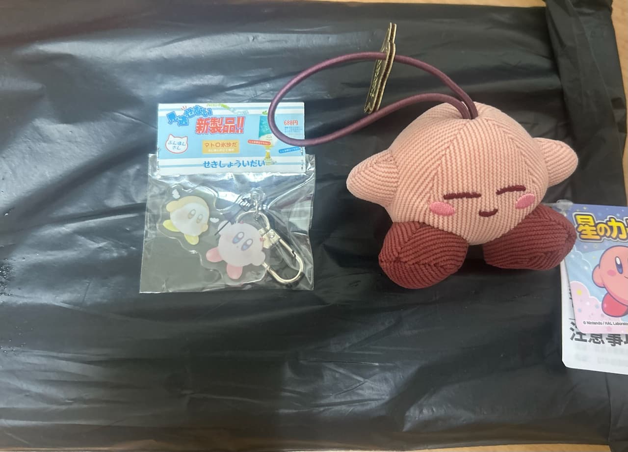 megapx