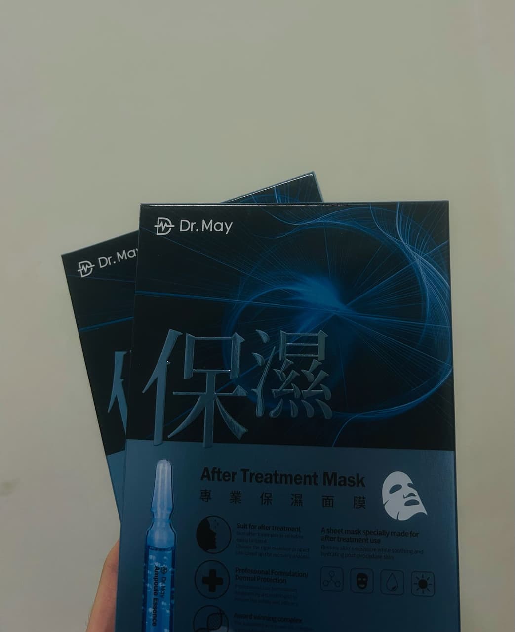 megapx