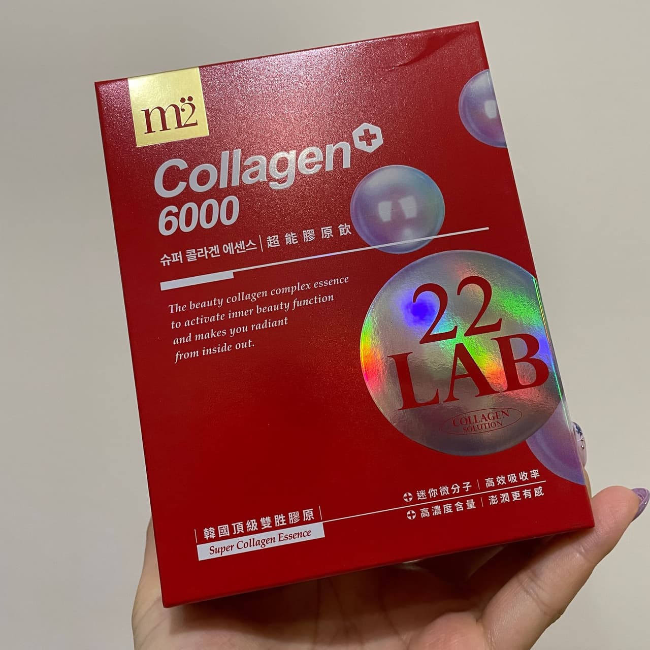 megapx