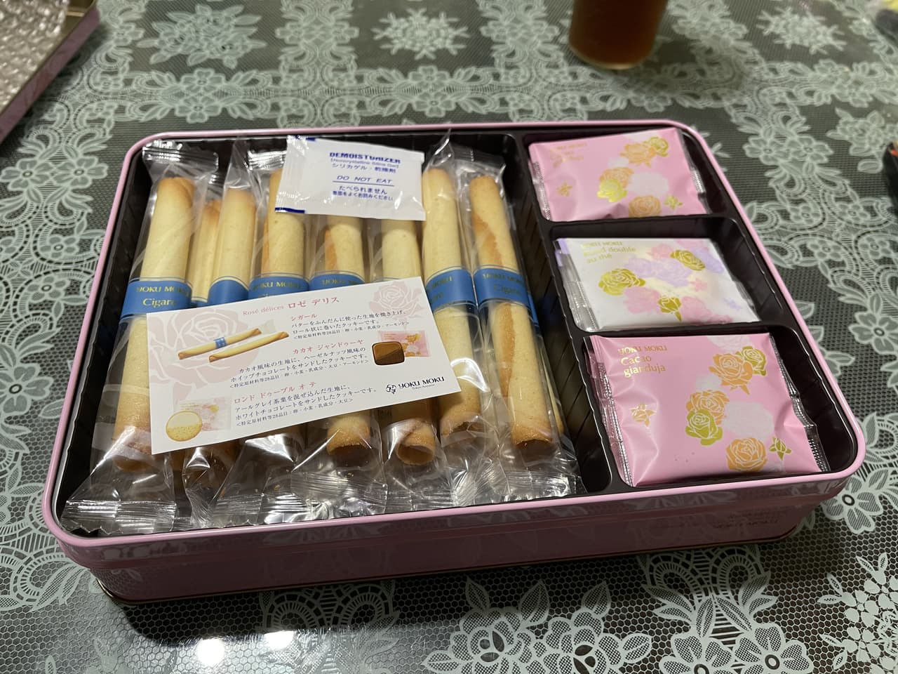 megapx
