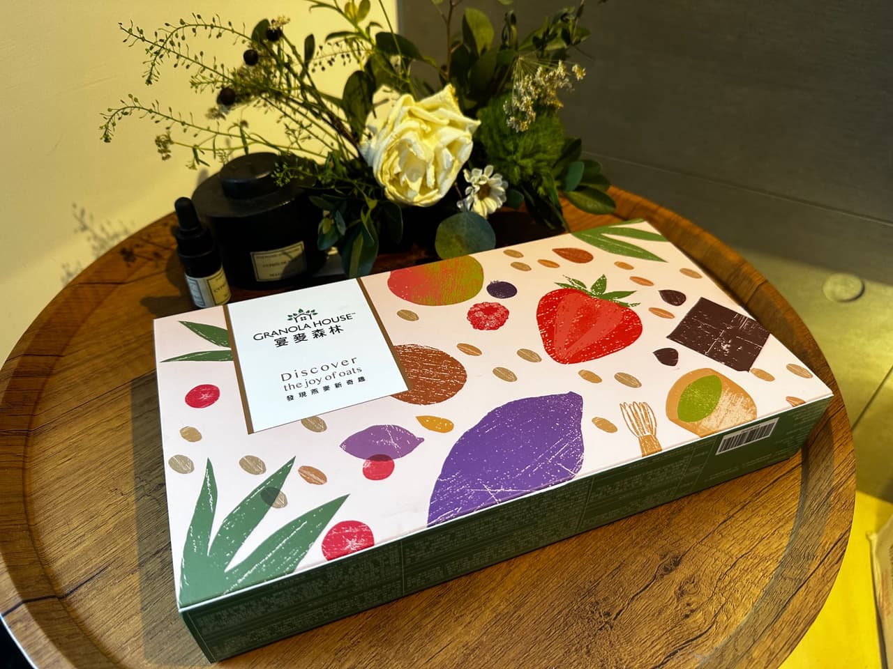 Granola House 宴麥森林 繽紛初嚐禮盒 美食板 Dcard