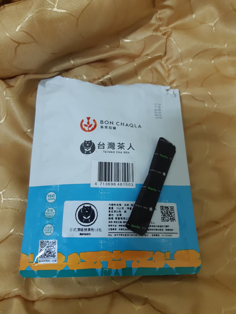 megapx