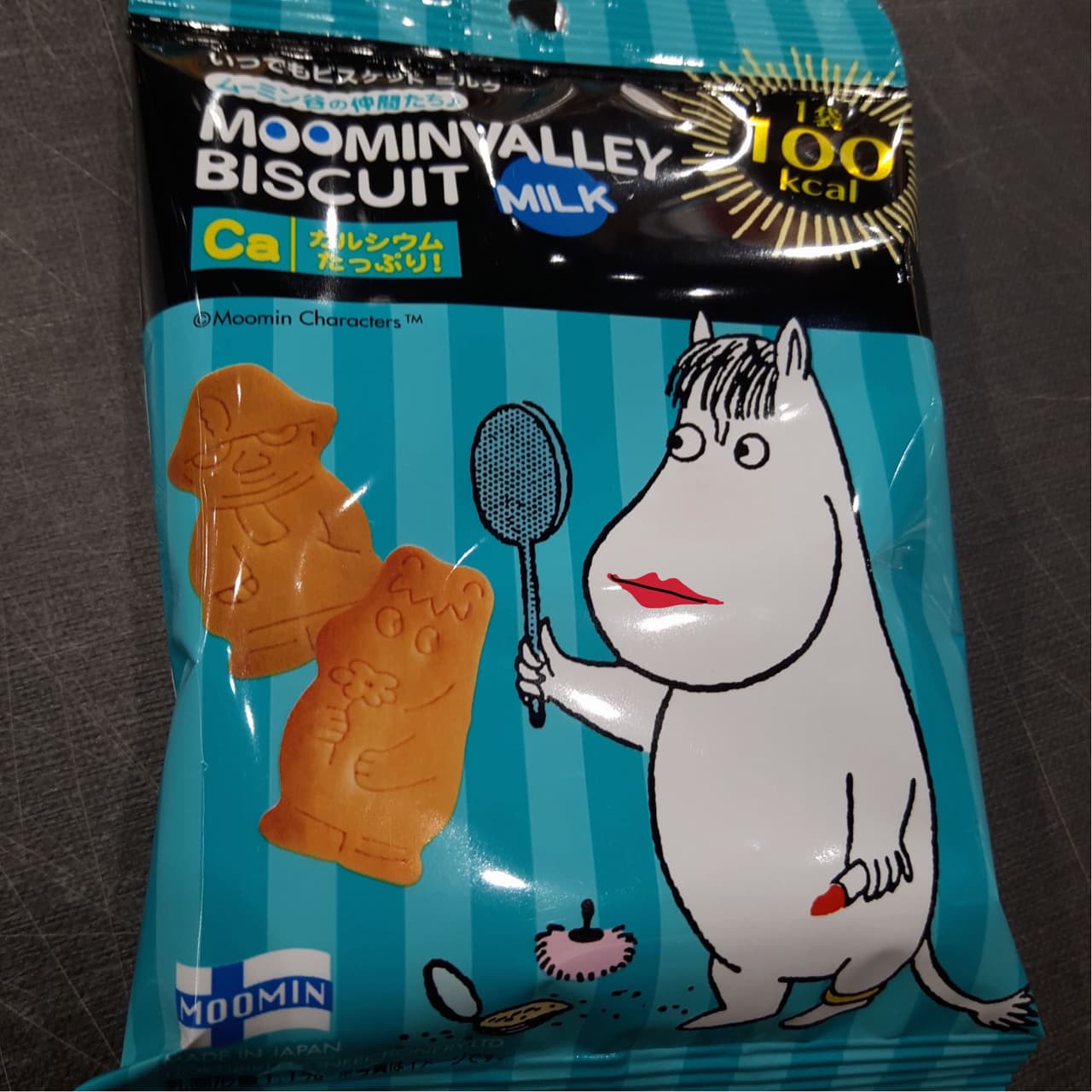 (小更嚕嚕米的嘴巴原來在這裡- 有趣板| Dcard