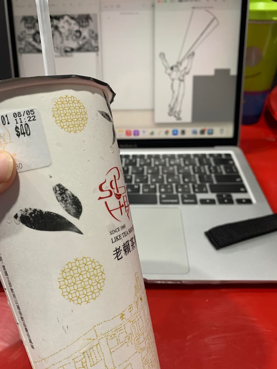 megapx