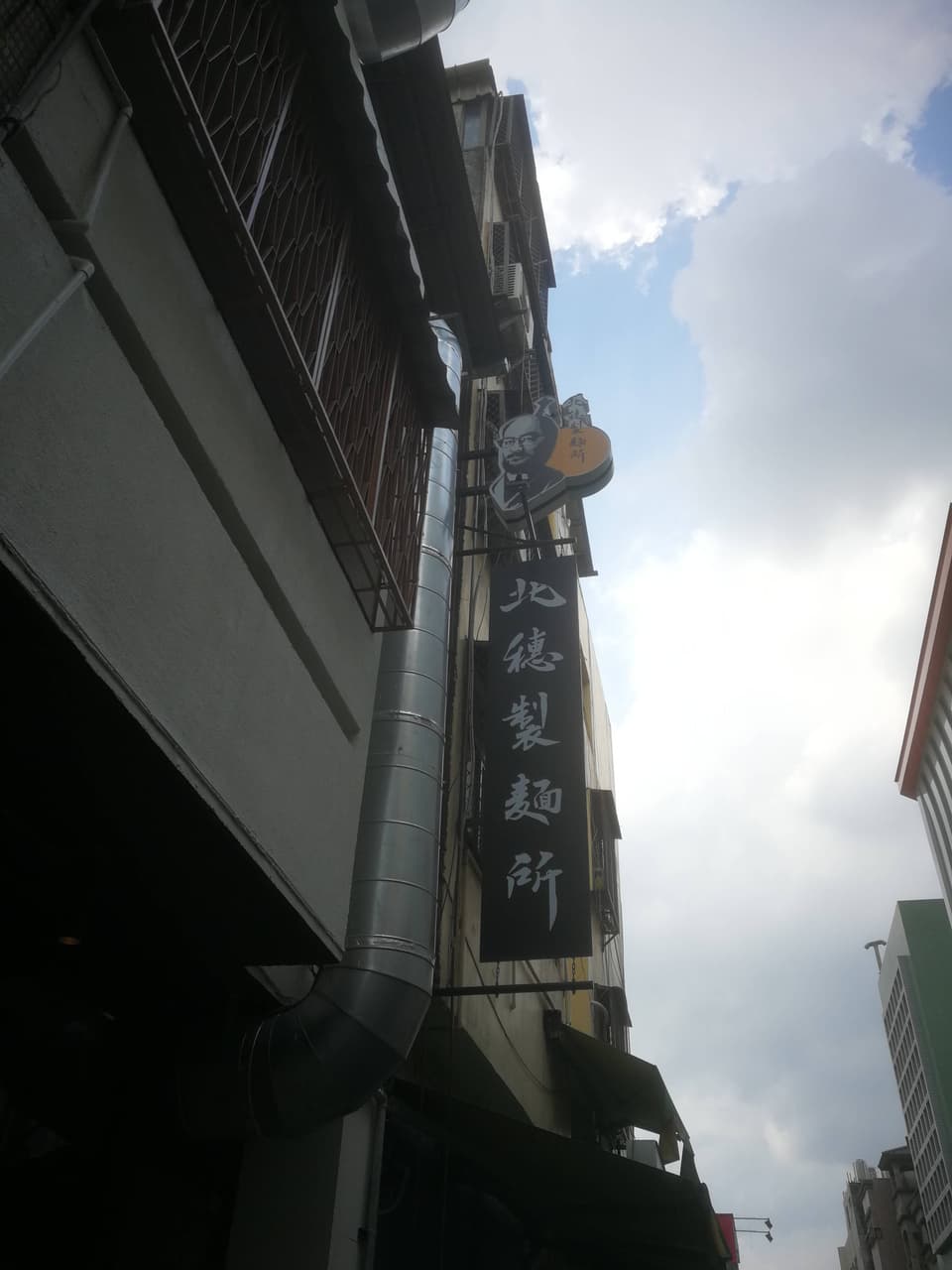 megapx