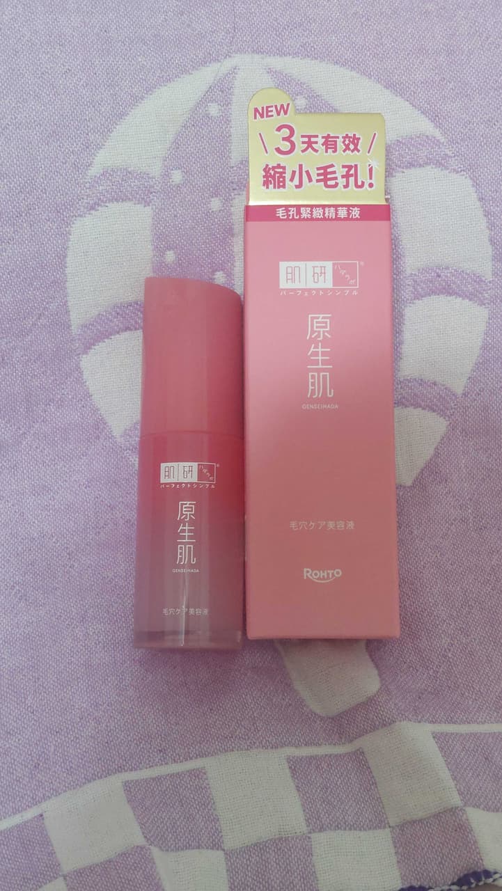 megapx