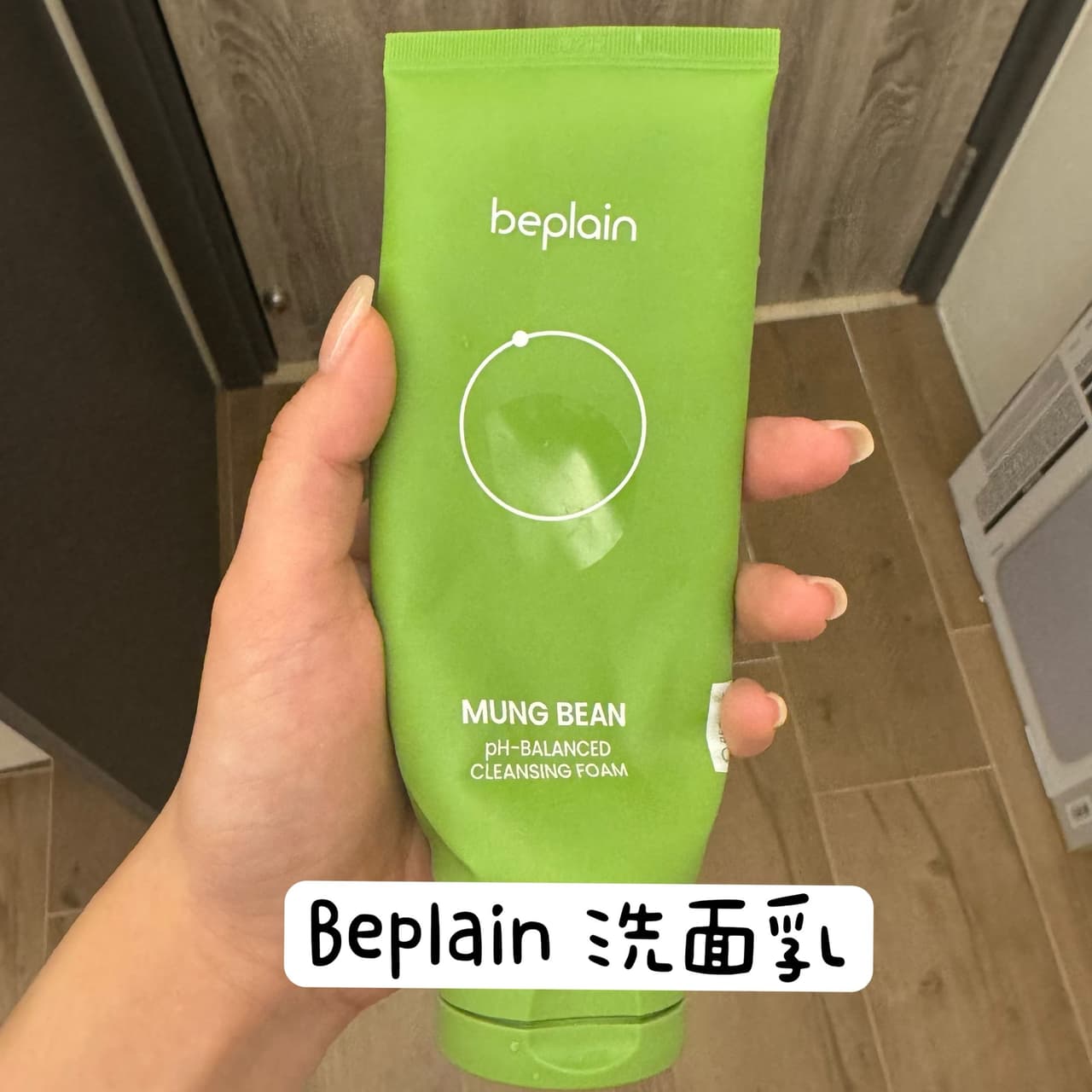 megapx