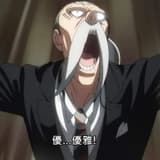 霏霏