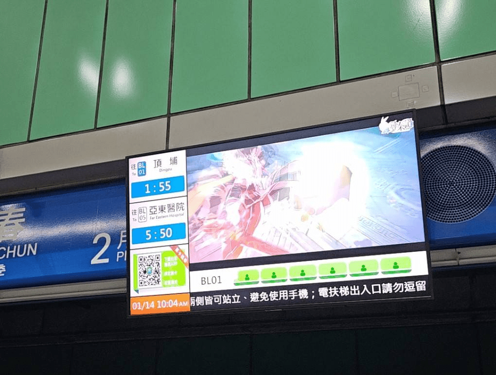 megapx