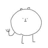 迷之生物