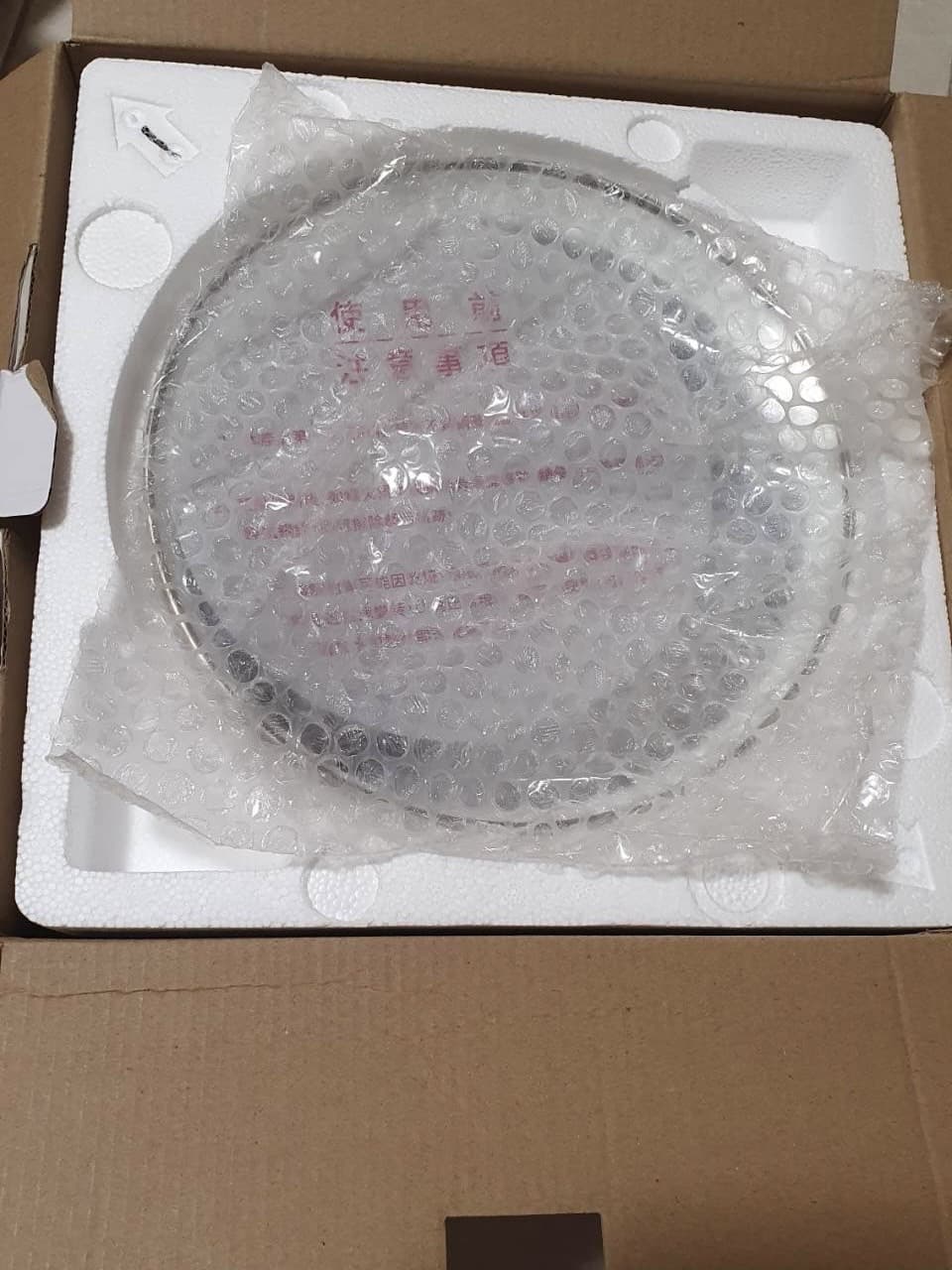 megapx