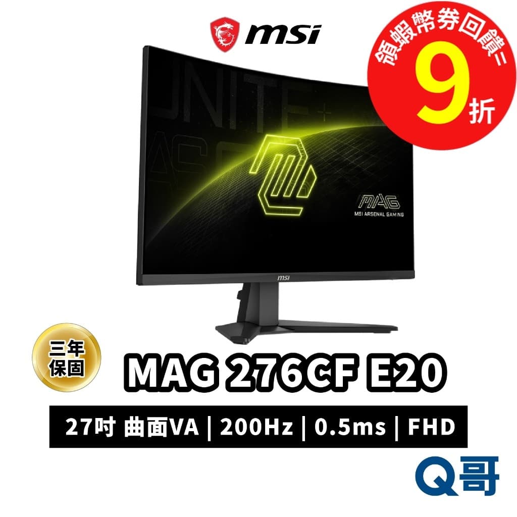 megapx
