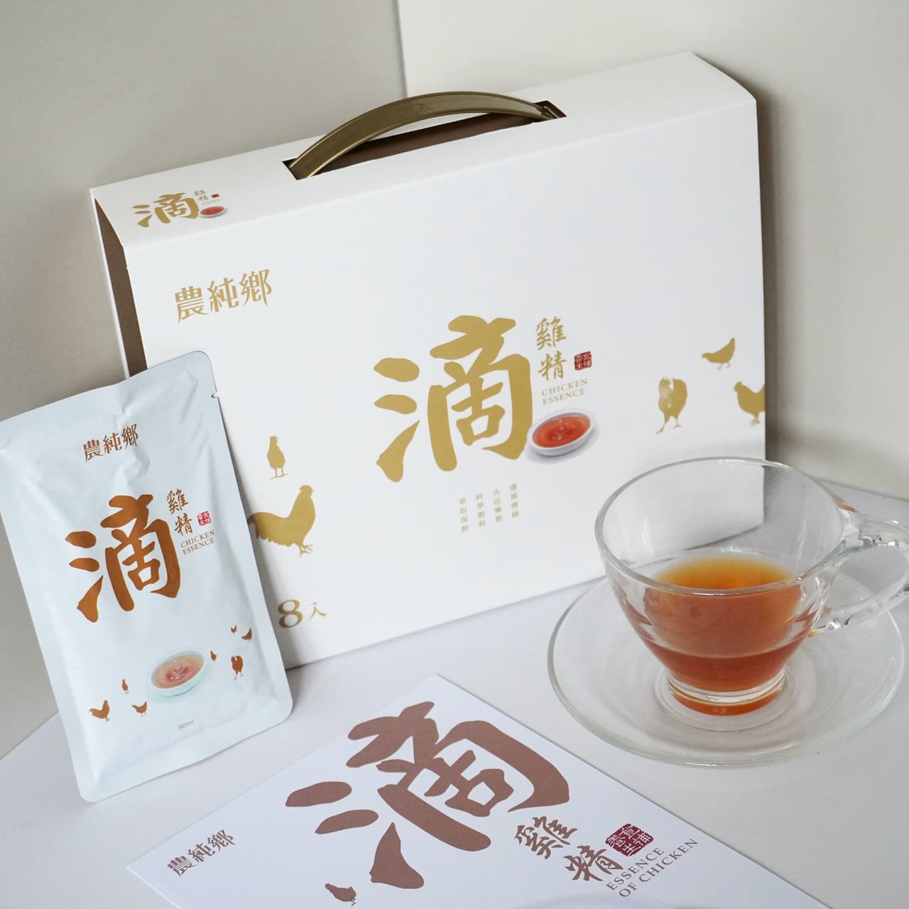 幫熬夜體虛的我加油打氣💪🏼成分就只有雞的滴雞精—農純鄉滴雞精 - 維維的生活目錄 (@w517420) | Dcard