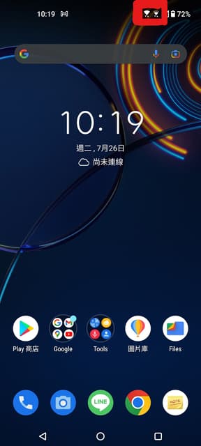 megapx