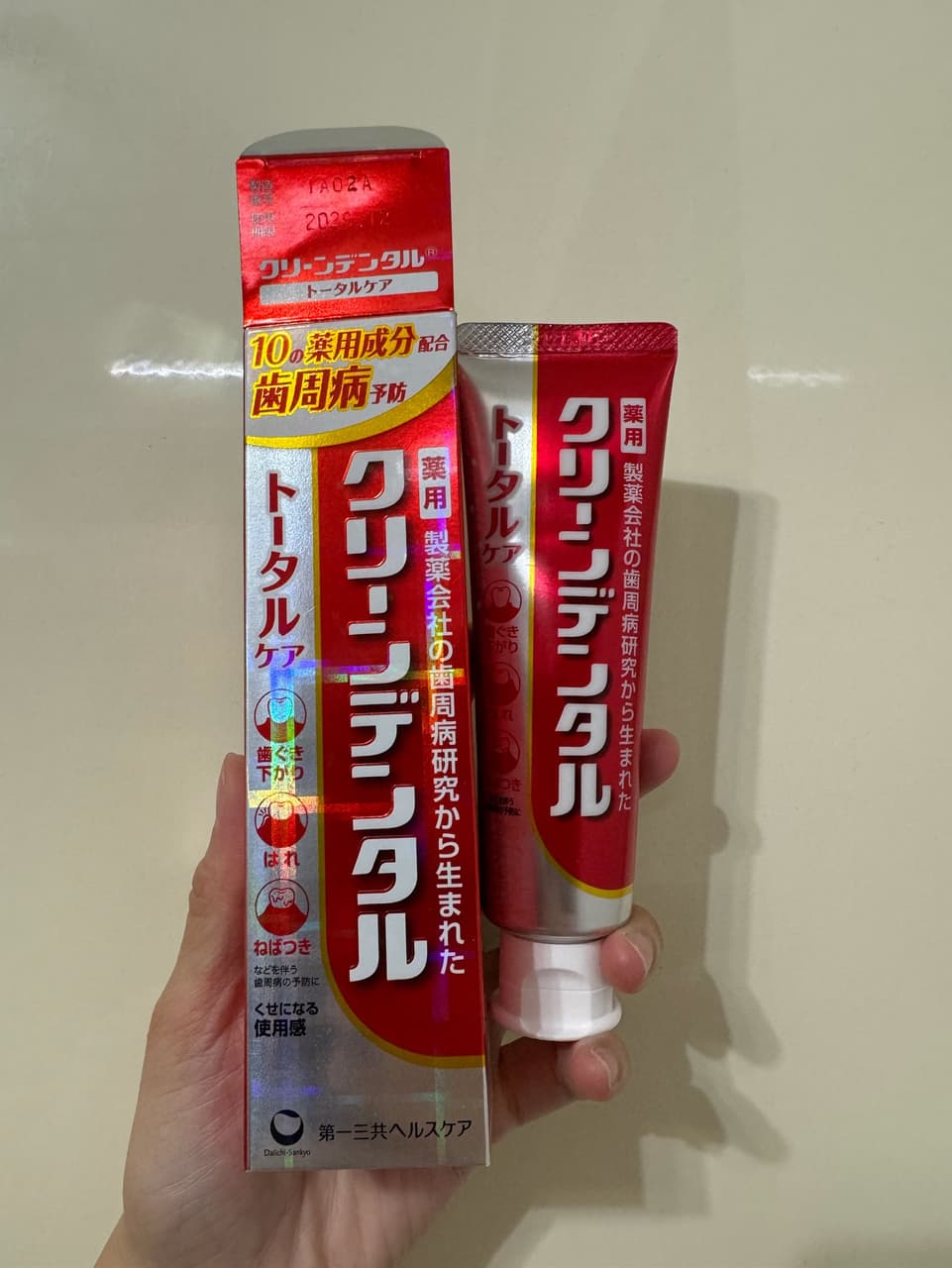 megapx