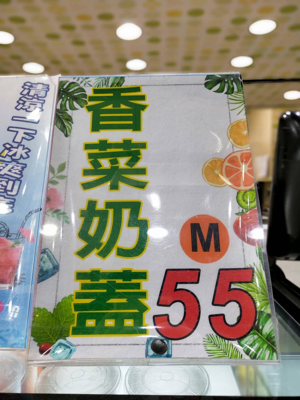 megapx