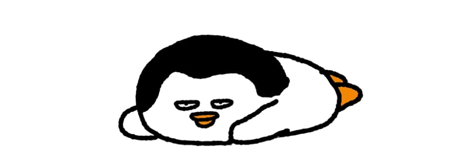 撲克臉企鵝
