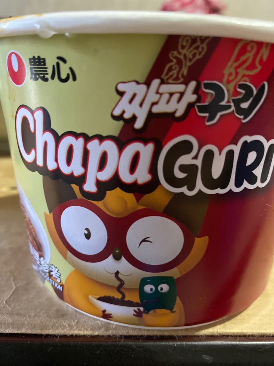 megapx