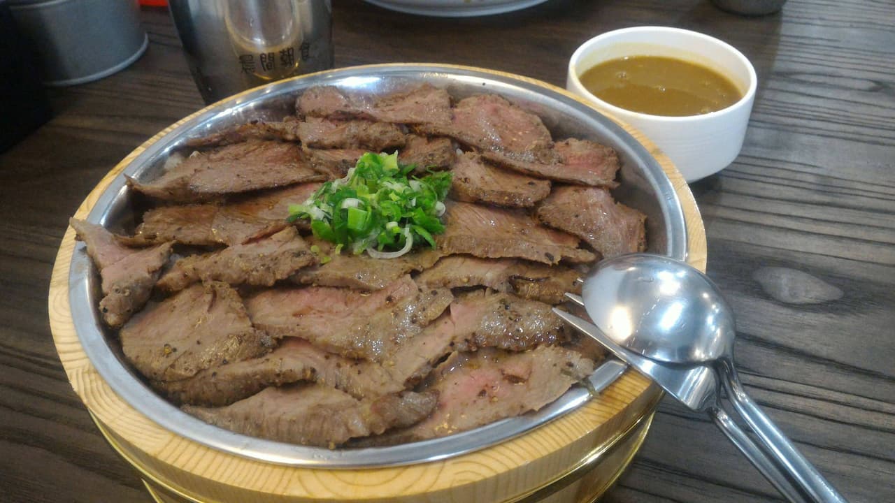 megapx