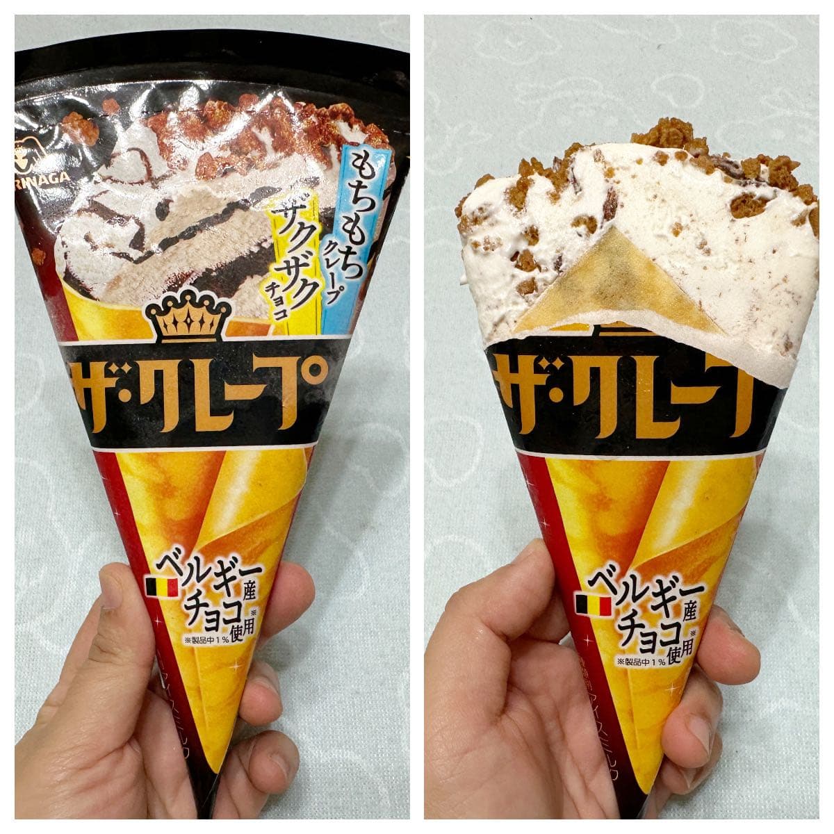 megapx