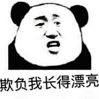 被adidas男店員說我好帥？！ - 有趣板 | Dcard
