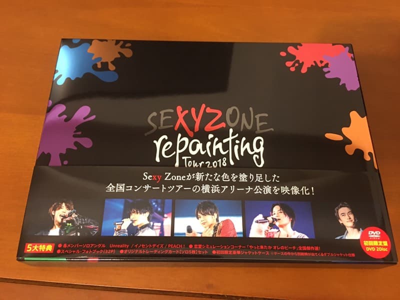 最高の品質の Tour Sexy SEXY ZONE Zone repainting repainting Tour DVD