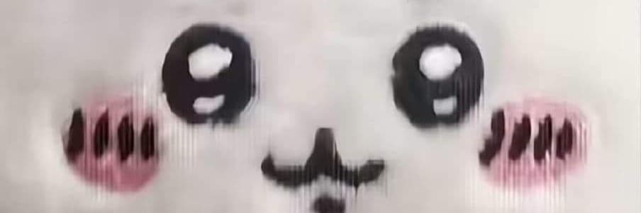 田邊燒韓吉