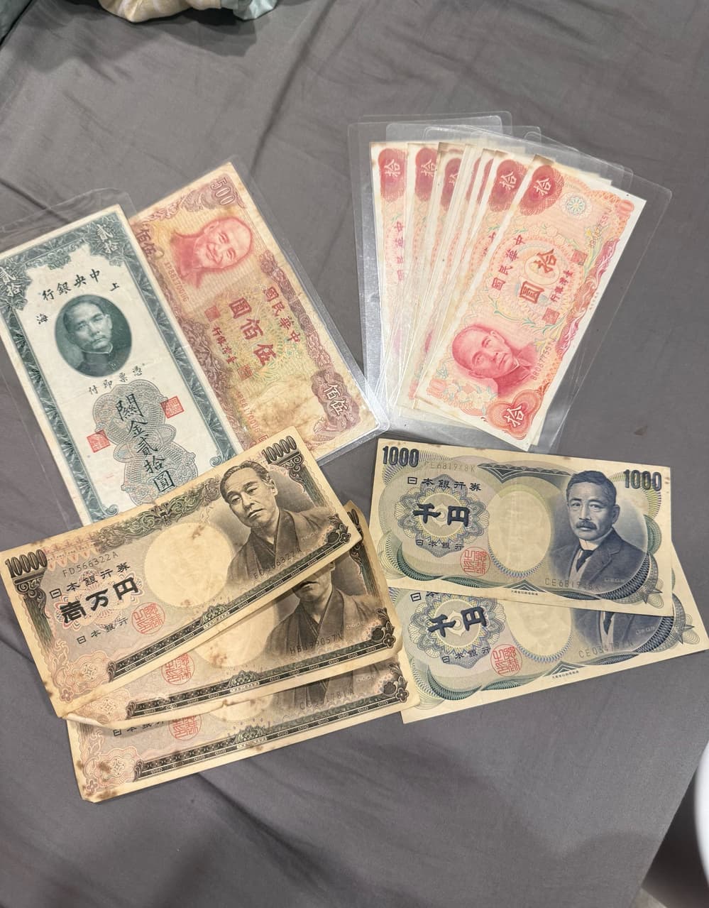 日幣舊鈔😢 - 日本旅遊板| Dcard