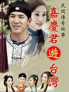#圖 #臺劇 八十年代八點檔 - 戲劇綜藝板 | Dcard