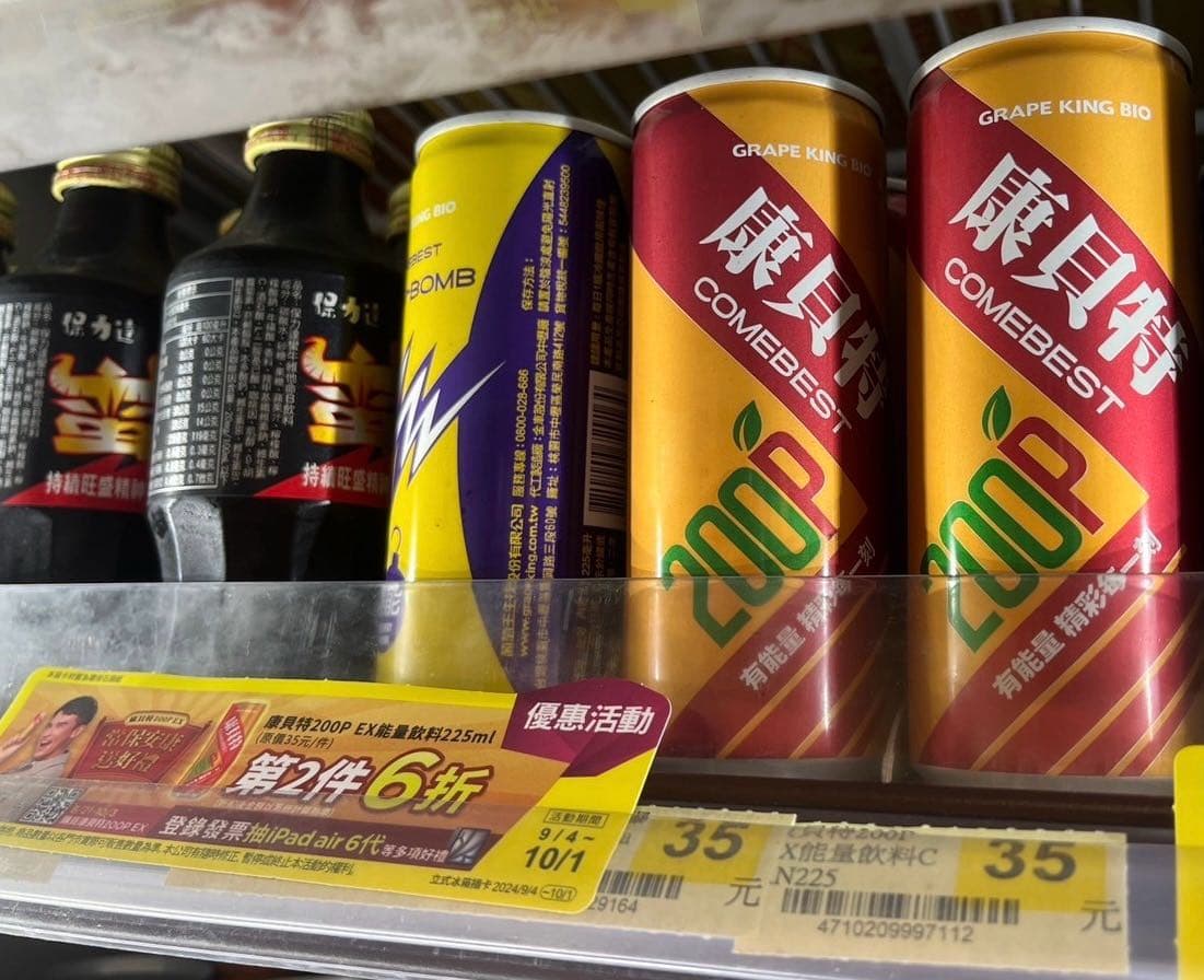 #小七 社畜必備的提神零食 - 超商板 | Dcard