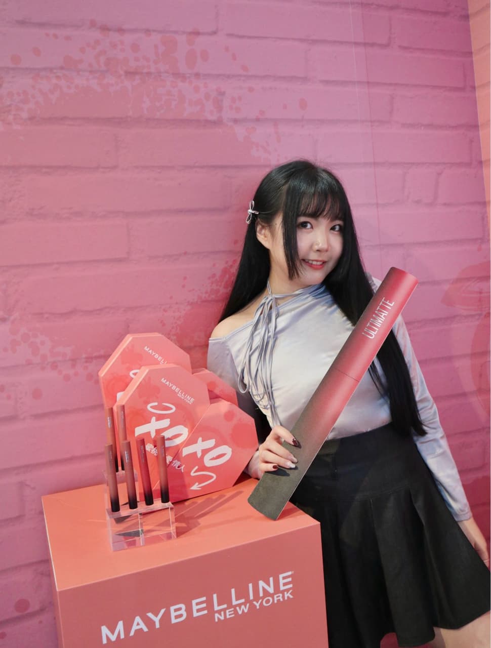 megapx