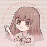 粉圓Tina