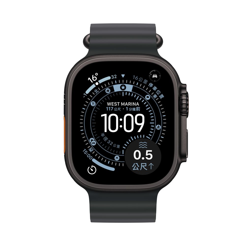 【2026 Apple Watch推薦】Dcard網友問爆！5款AW選購指南，一篇告別選擇困難！ - 多兒(@duoduo666) | Dcard