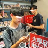 影片分享雙胞胎再出擊！！ 兄弟丼get - 男同志西斯板| Dcard