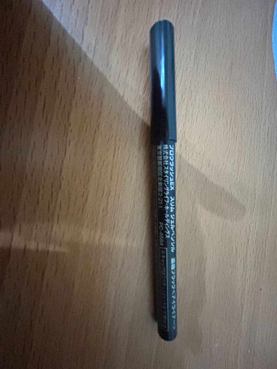 megapx