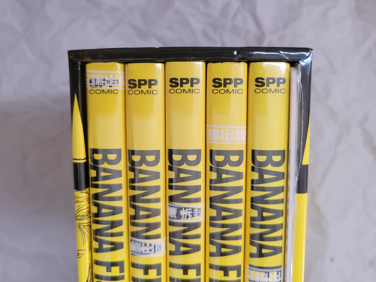 megapx