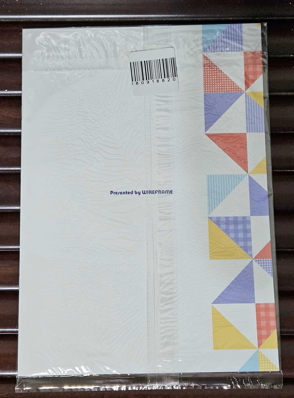 megapx